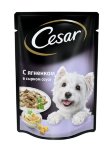 Cesar пауч для собак Ягненок в сырном соусе 