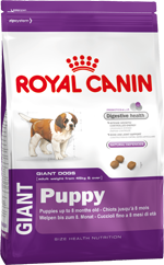 Royal Canin GIANT PUPPY для щенков гигантских пород (от 2 до 8 месяцев)