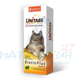 Unitabs Витаминная паста д/кош BiotinPlus с Q10 120мл 