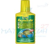 Tetra Repto Safe Кондиционер для воды Подготовка воды д/рептилий 100мл