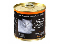 Натуральная формула конс. 250 гр. для кошек Паштет с индейкой