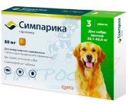  Симпарика, жевательные таблетки для собак весом от 20-40кг, 80 мг, 3 таб.
