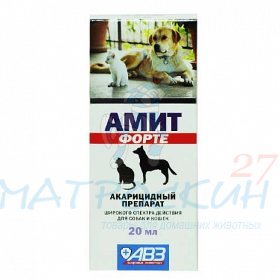 Амит Форте Акарицидный препарат д/кошек /собак с фипронилом 20мл 
