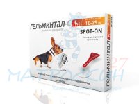 Гельминтал-К Spot-On антигельминтик для  собак более 10кг