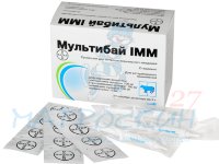 Мультибай IIМ шприц-катетер 5 г (бензилпенниц., стрептомиц., неомицин, преднизолон)